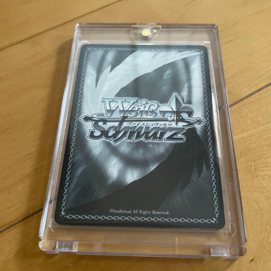 貫きたい音楽　山田リョウ　ssp　サイン