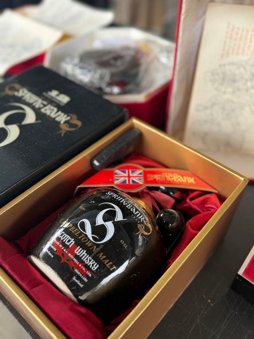 ウイスキー 古酒 まとめ売り ルイ13世 など