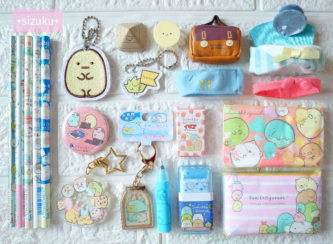 【豪華125点】すみっコぐらし ハウス 家具 てのりぬいぐるみ 色々 まとめ売り