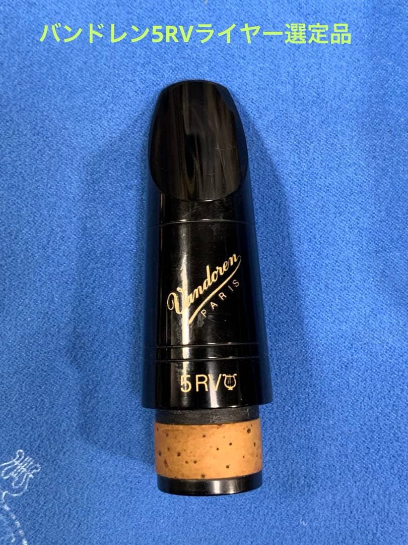 総メンテナンス済みYAMAHA650完全整備　試奏確認済み　ほぼ新品　極鳴り