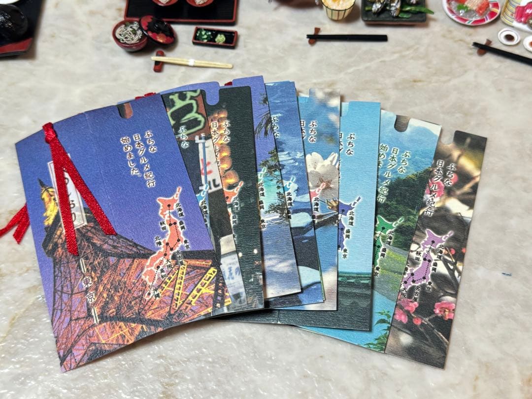 リーメントぷちサンプル郷土めぐりコンプリート　廃盤品　日本全国