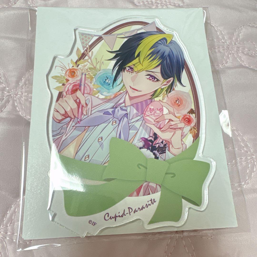 キュピパラ 春風マルシェ アクスタ 螢彩院・F・琉輝