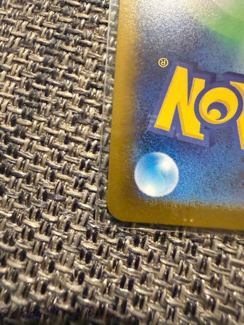 メガリザードンｘ　SAR