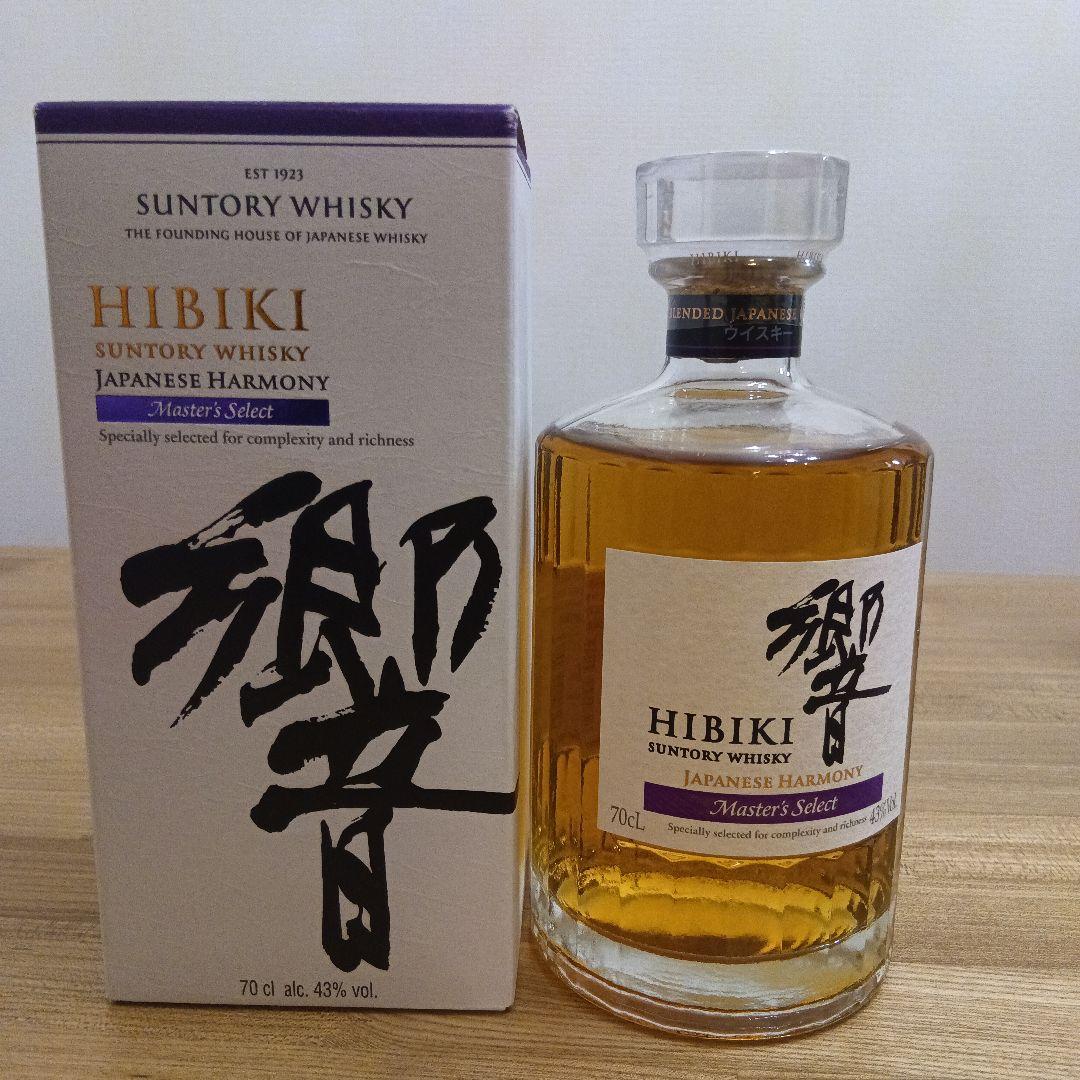 【免税店限定】サントリー 響 ジャパニーズハーモニー マスターズセレクト