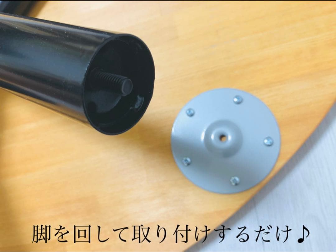 No.26 ダイニングテーブル／半円タイプ／送料無料！