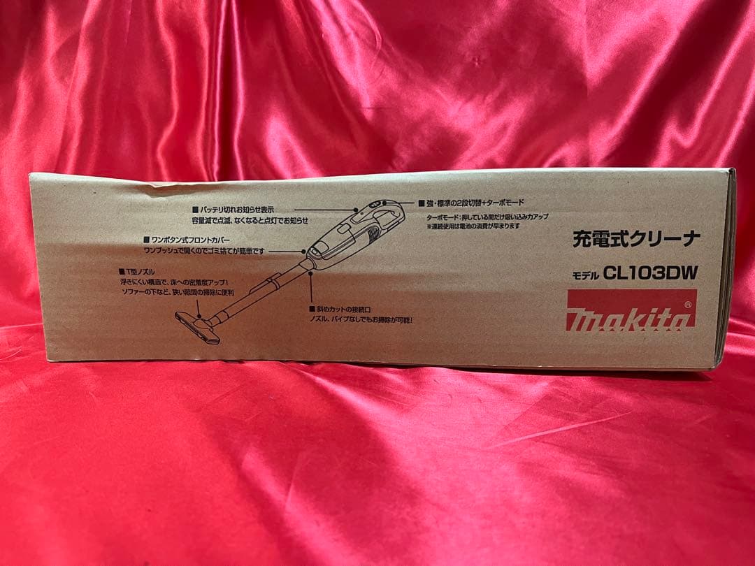 マ*エ様 Makita 充電式クリーナ　CL103D（新品未使用）オレンジ色　1