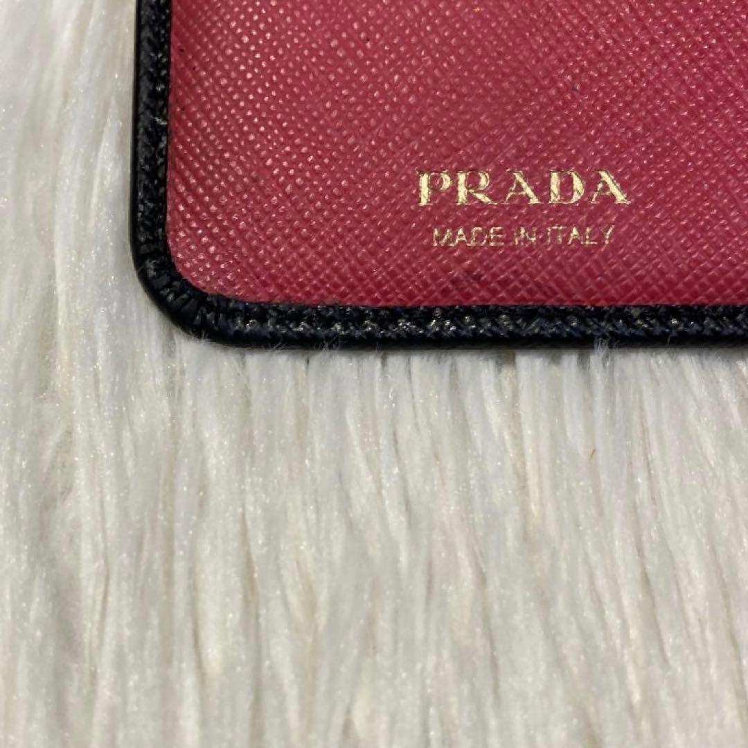 最終価格　定番　早い者勝ち　PRADA プラダ　バイカラー　二つ折り　黒 財布