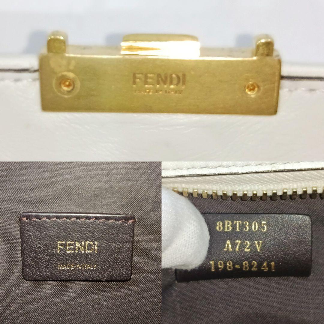 【美品】フェンディ ショルダーバッグ 3way ウエストポーチ レザー 白 FF