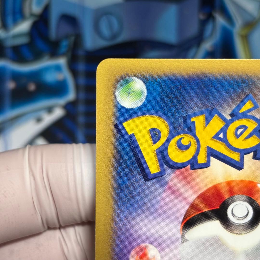 極美品　カリンのブースター ● ポケモンカード★VS 089/141