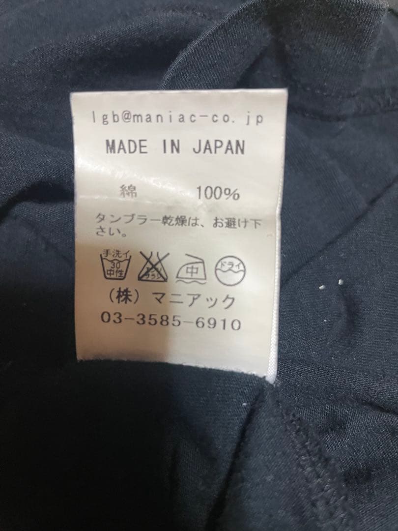 HYDE着用LGBタンクトップDRAGON TRIP-B/TK/M 014FDT