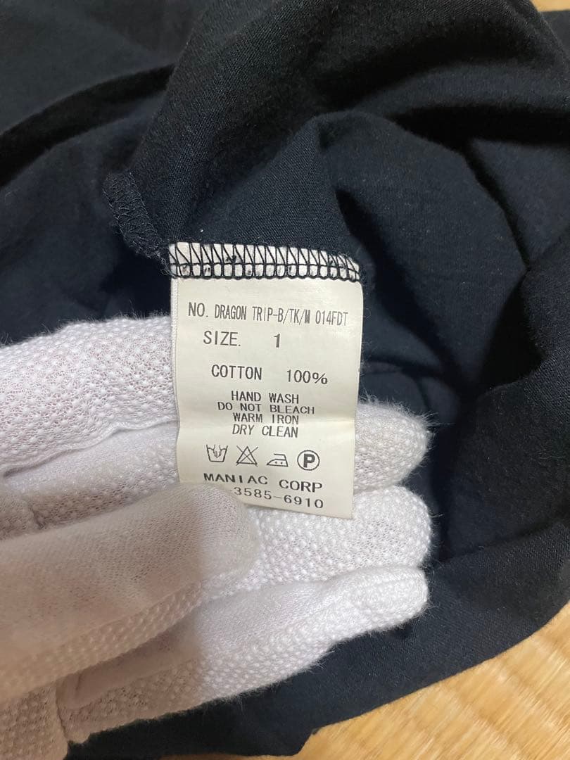 HYDE着用LGBタンクトップDRAGON TRIP-B/TK/M 014FDT