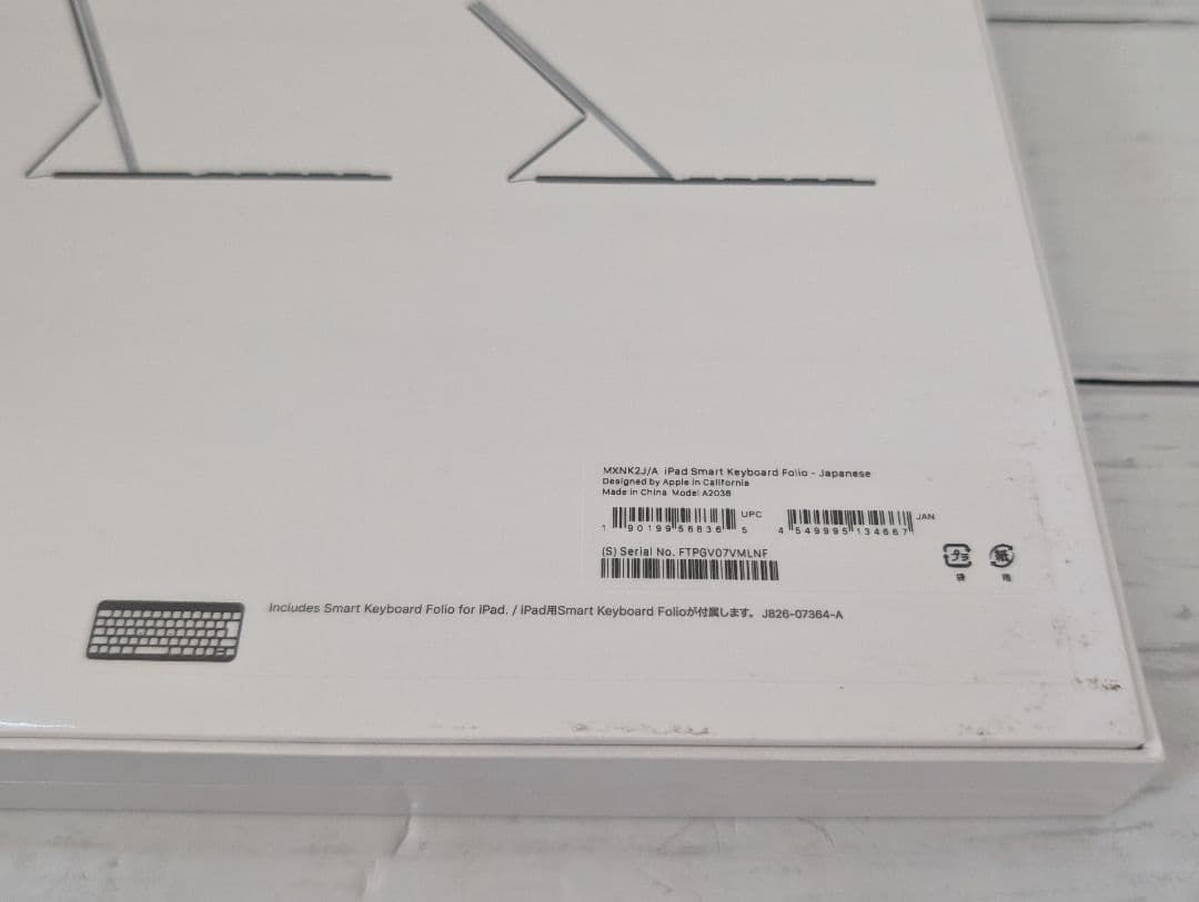 【新品】iPad Air / Pro用 Smart Keyboard Folio