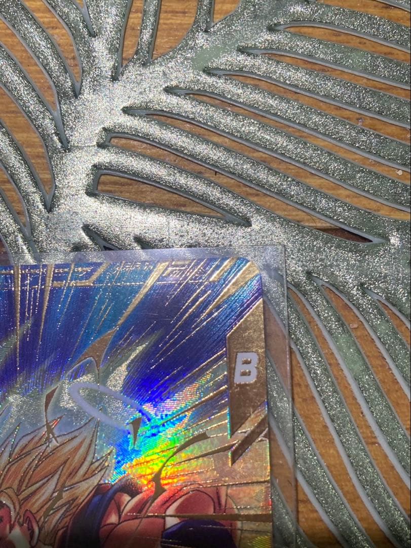 脂*し様 sdv6-025 孫悟空　パラレルレア