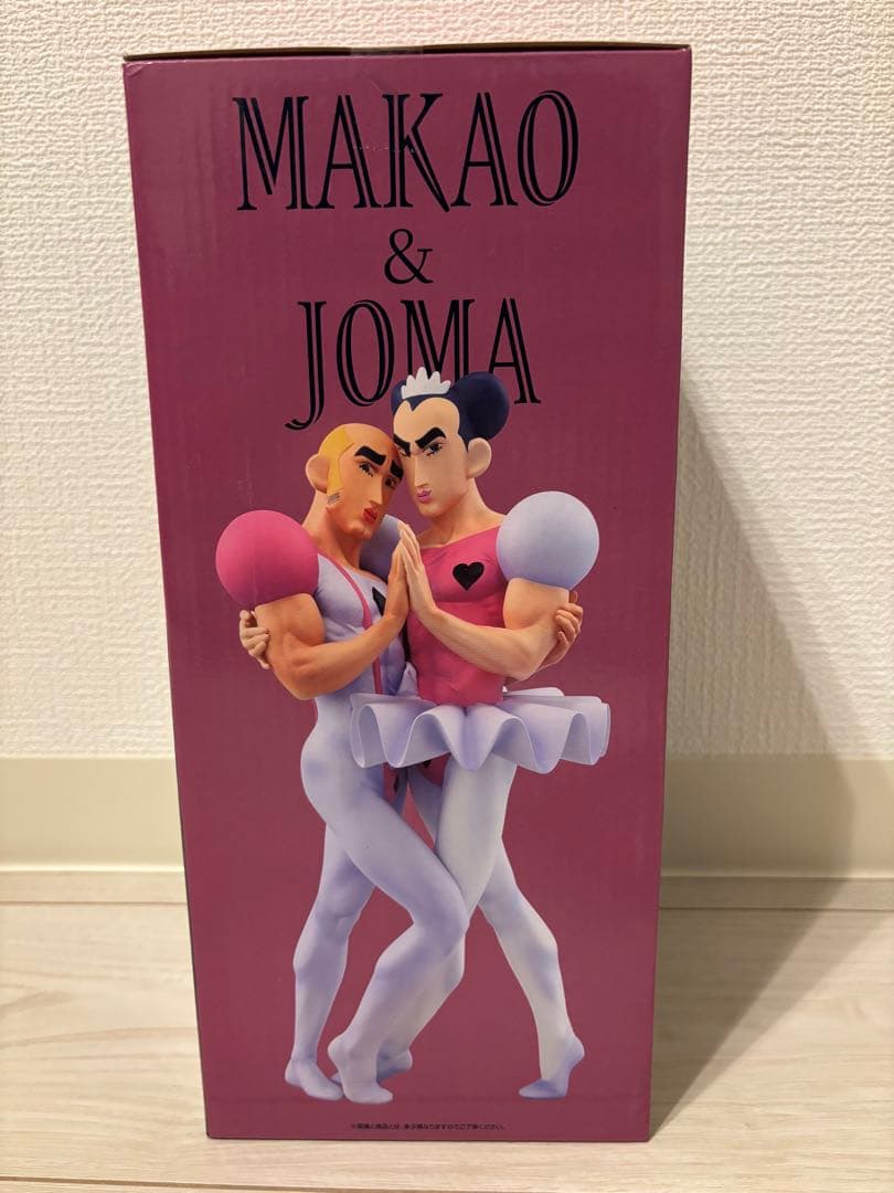 クレヨンしんちゃん　マカオとジョマ　一番くじ　新品未開封　クリアポスターセット