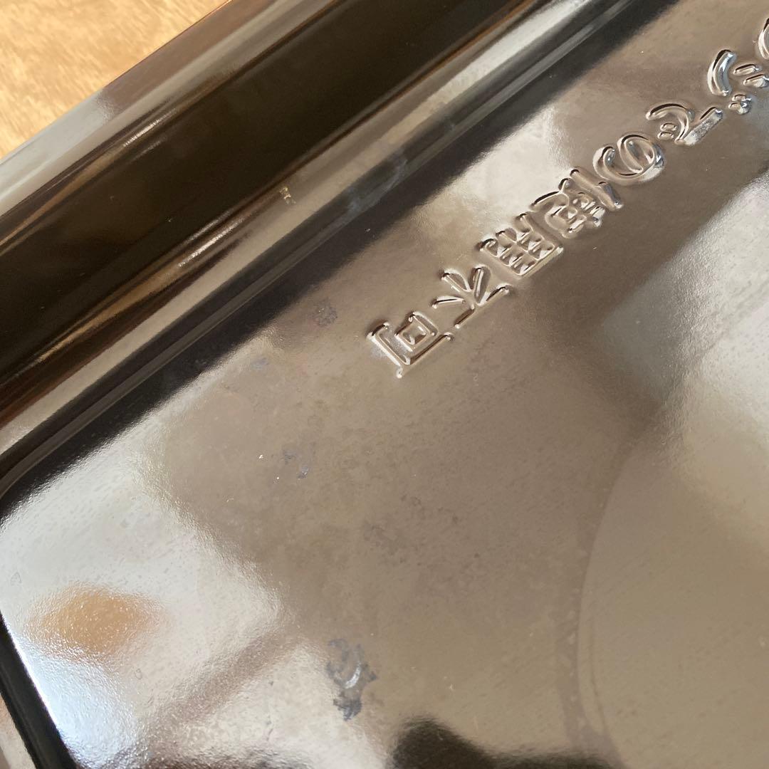 【ジャンク品】バルミューダ　オーブンレンジ