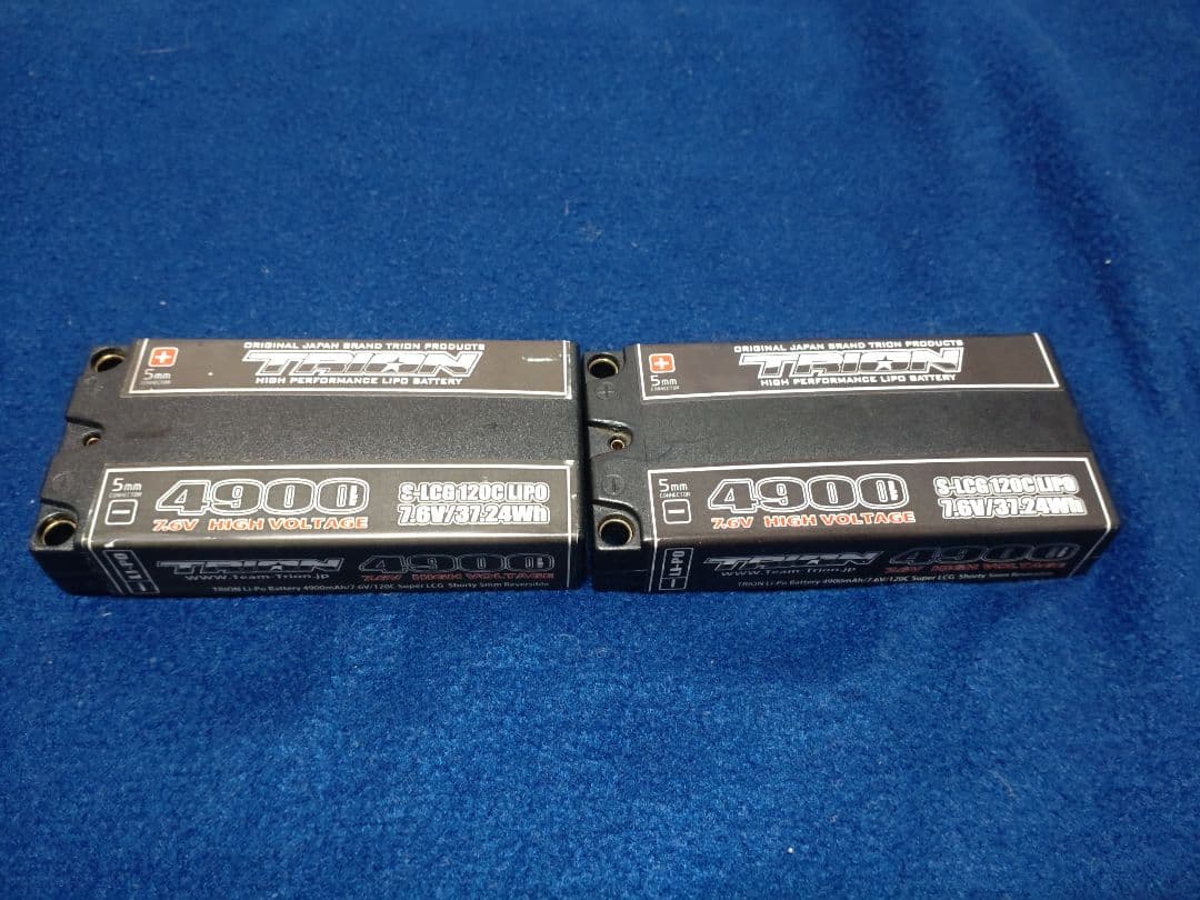 SO2.0.モーター.電池付き