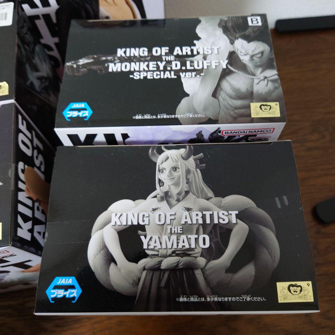 【ワンピースフィギュア】KINGOFARTISTシリーズ6個セット