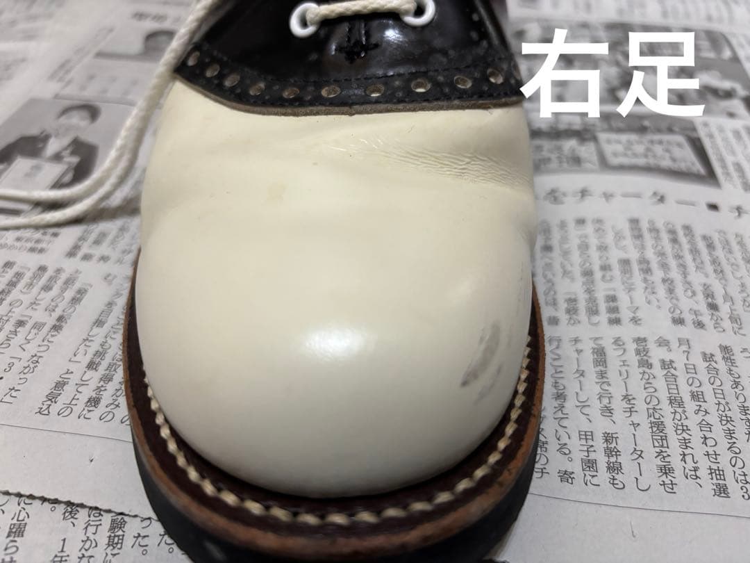 GLAD HAND Regal サドルシューズ 27.0cm