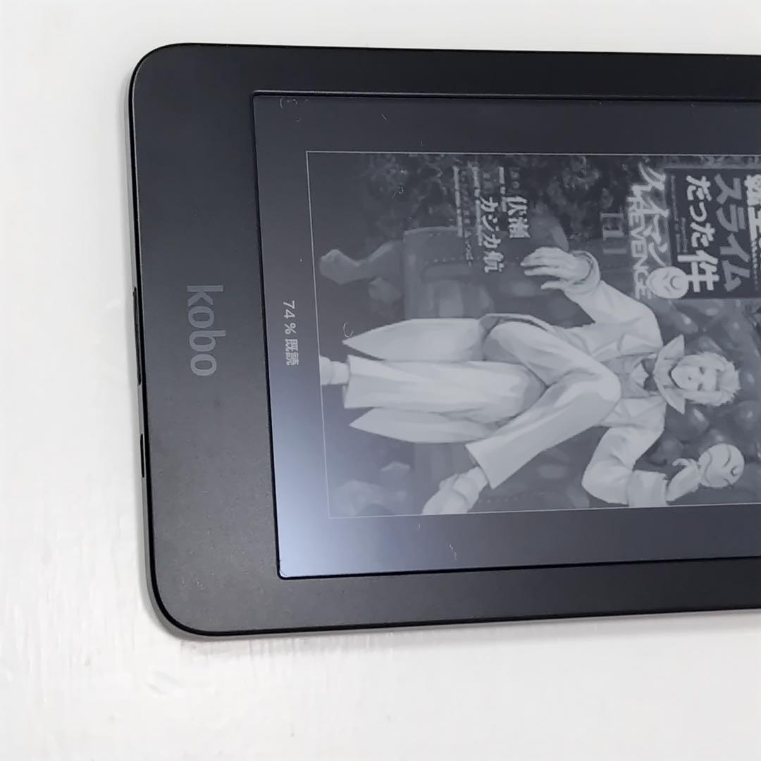 楽天 kobo Clara HD 6インチ 8GB 電子書籍リーダー