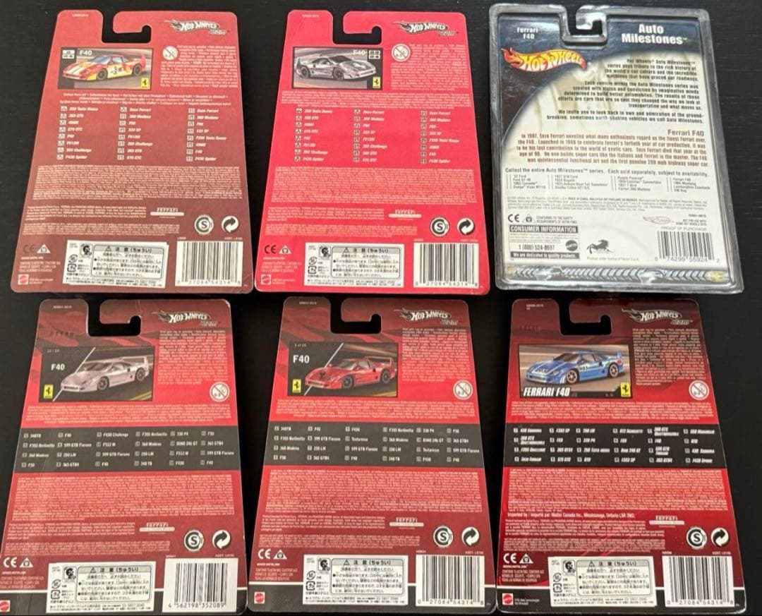 ホットウィール フェラーリ 6台セット