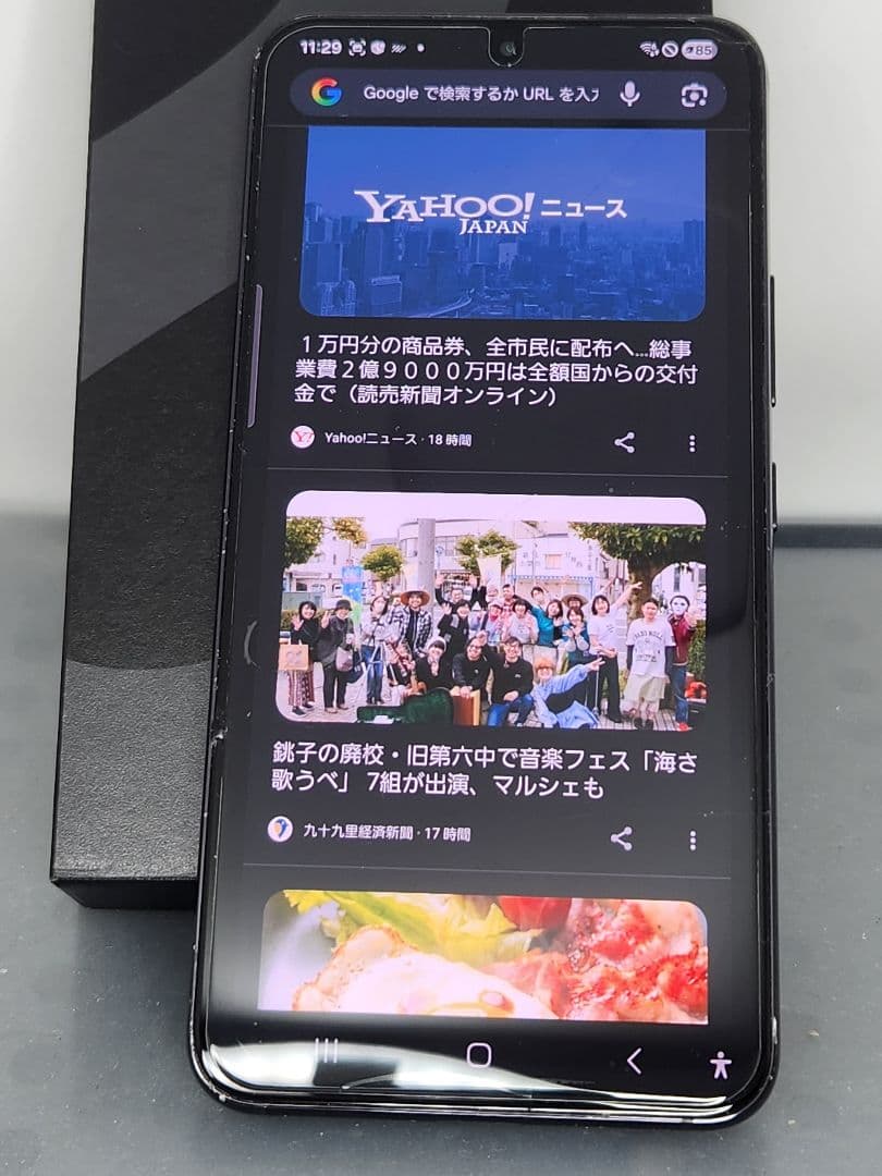 Galaxy s22 SimFree Buds+付き　訳あり