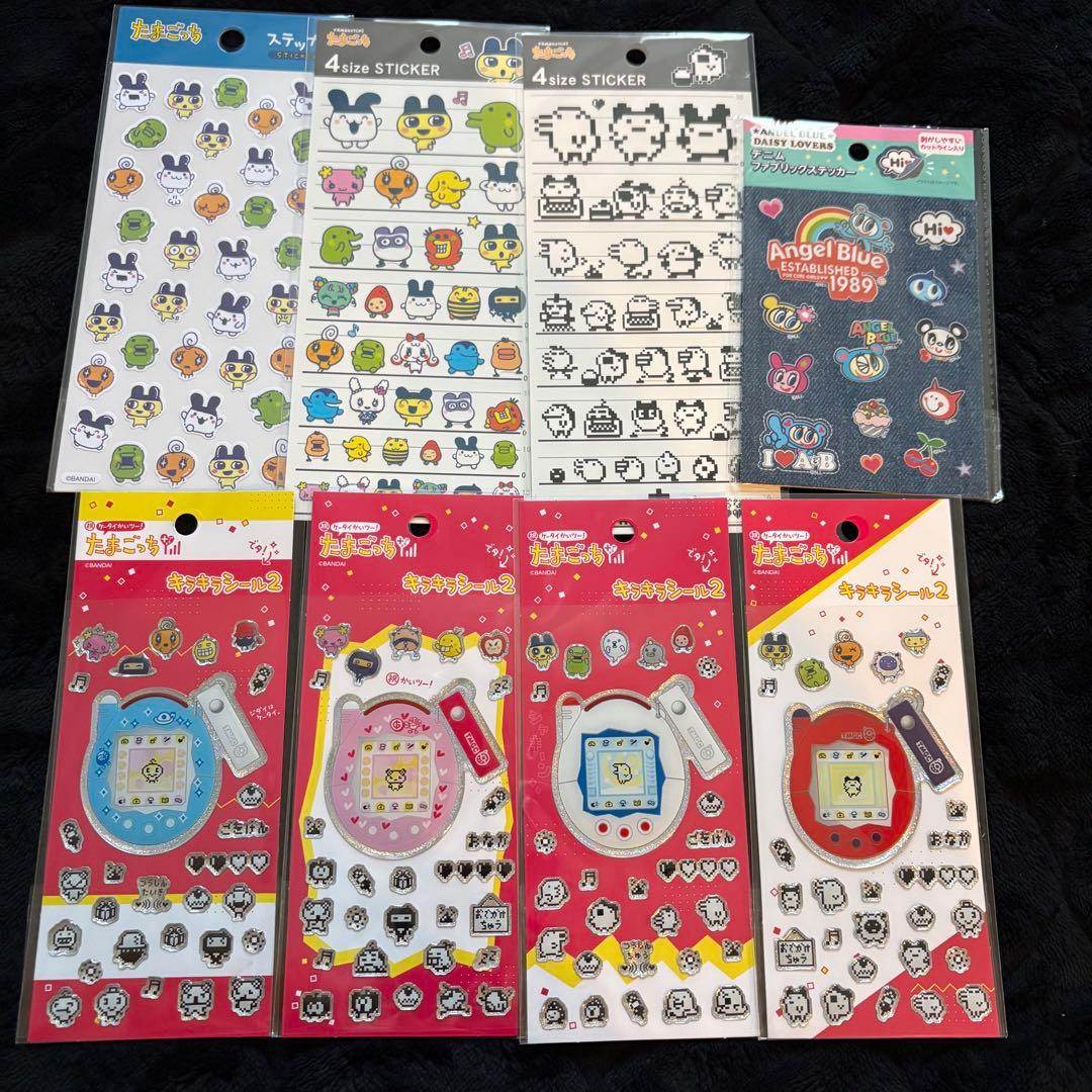 たまごっち・シール帳・シール台紙・エポキシシール・ぷくぷくシール　まとめ売り