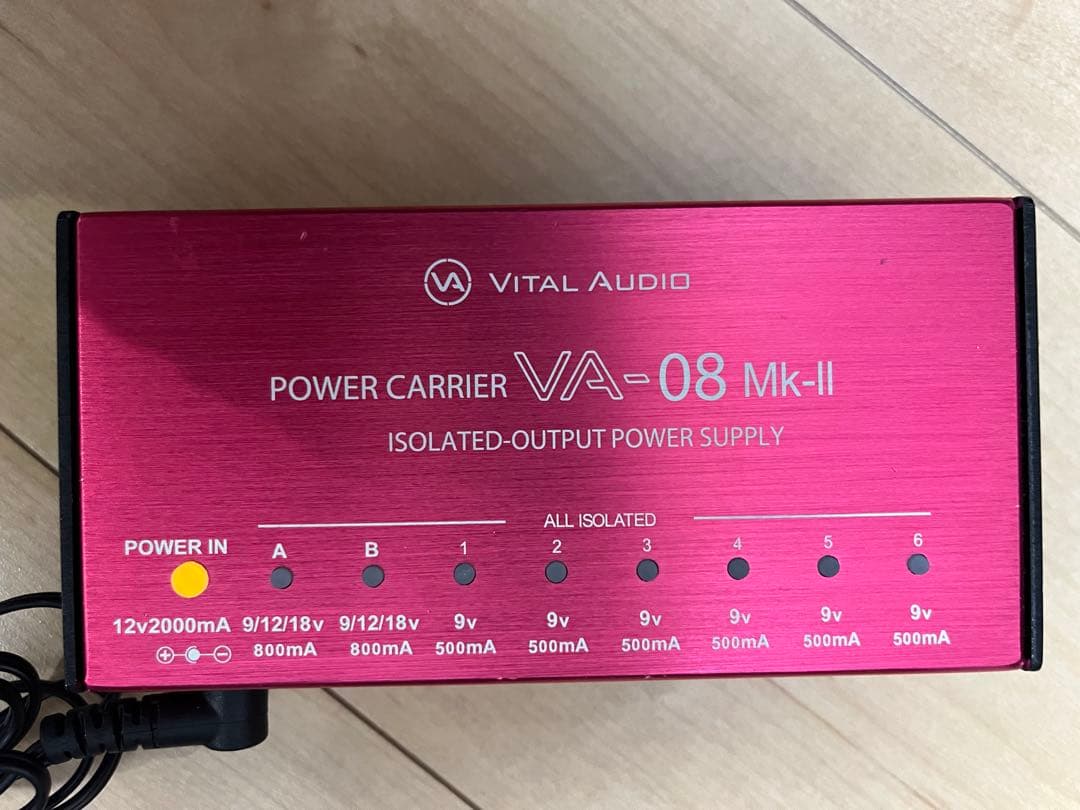 パワーサプライ VA-08 MkII