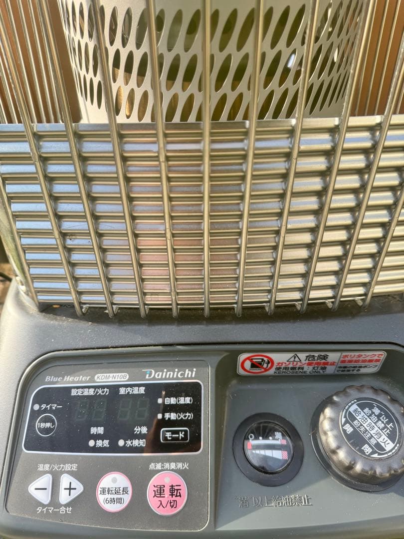ダイニチ ブルーヒーター 2021年製KDM-N10B(H) FM-107N美品