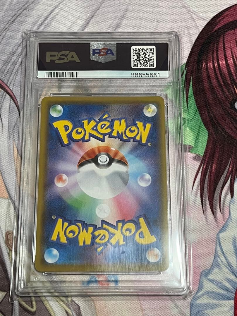 P*n様 美品【PSA10】ミュウ ふしぎなしっぽ UR 25th ANNIVE