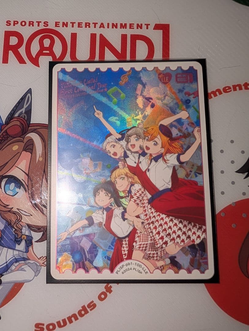 ラブカ エネルギーカード Liella First LoveLive Tour