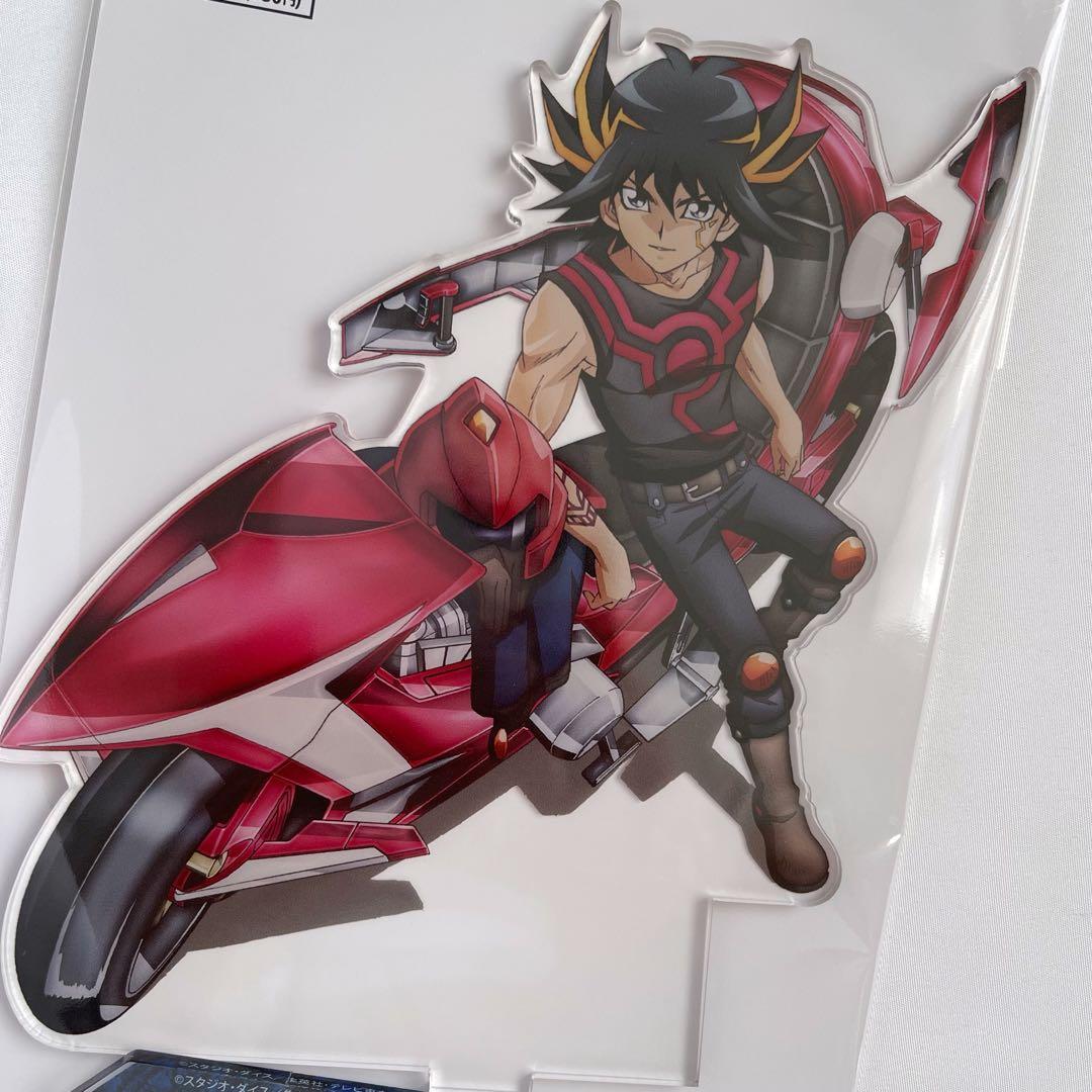遊☆戯☆王5D's アクリルスタンド 不動遊星 遊戯王 アクスタ 高橋和希