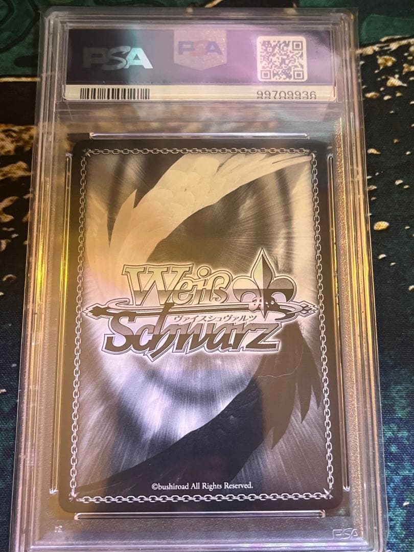 SSP　【PSA10】サイン　シャニマス　七草にちか　ヴァイスシュヴァルツ