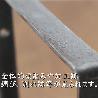 【wwhyw584 さま専用】DIY 棚受け金物 アイアン フレーム シェルフ