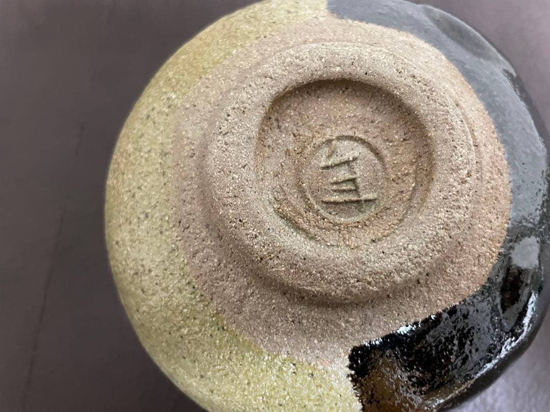 大樋年朗　掛分　黒茶盌　　共箱　共布　栞　大樋長左衛門　楽焼　黒楽　茶碗　茶道具