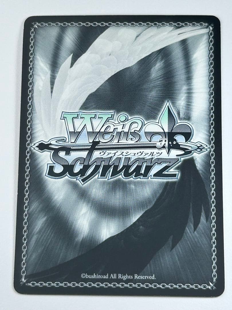 宝物 カナン&マリア SP サイン CANAAN