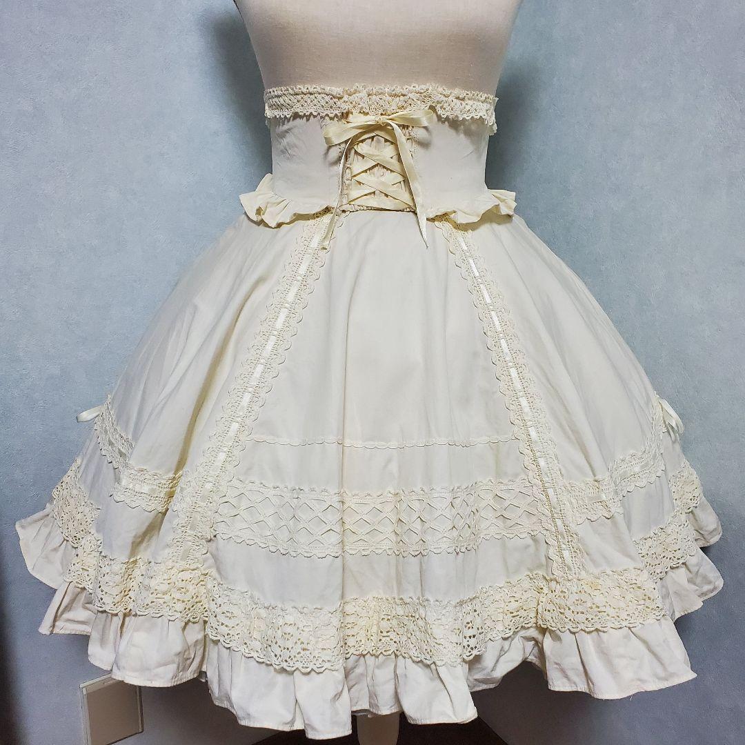 希少 BABY, コルセットスカート 生成 アイボリー