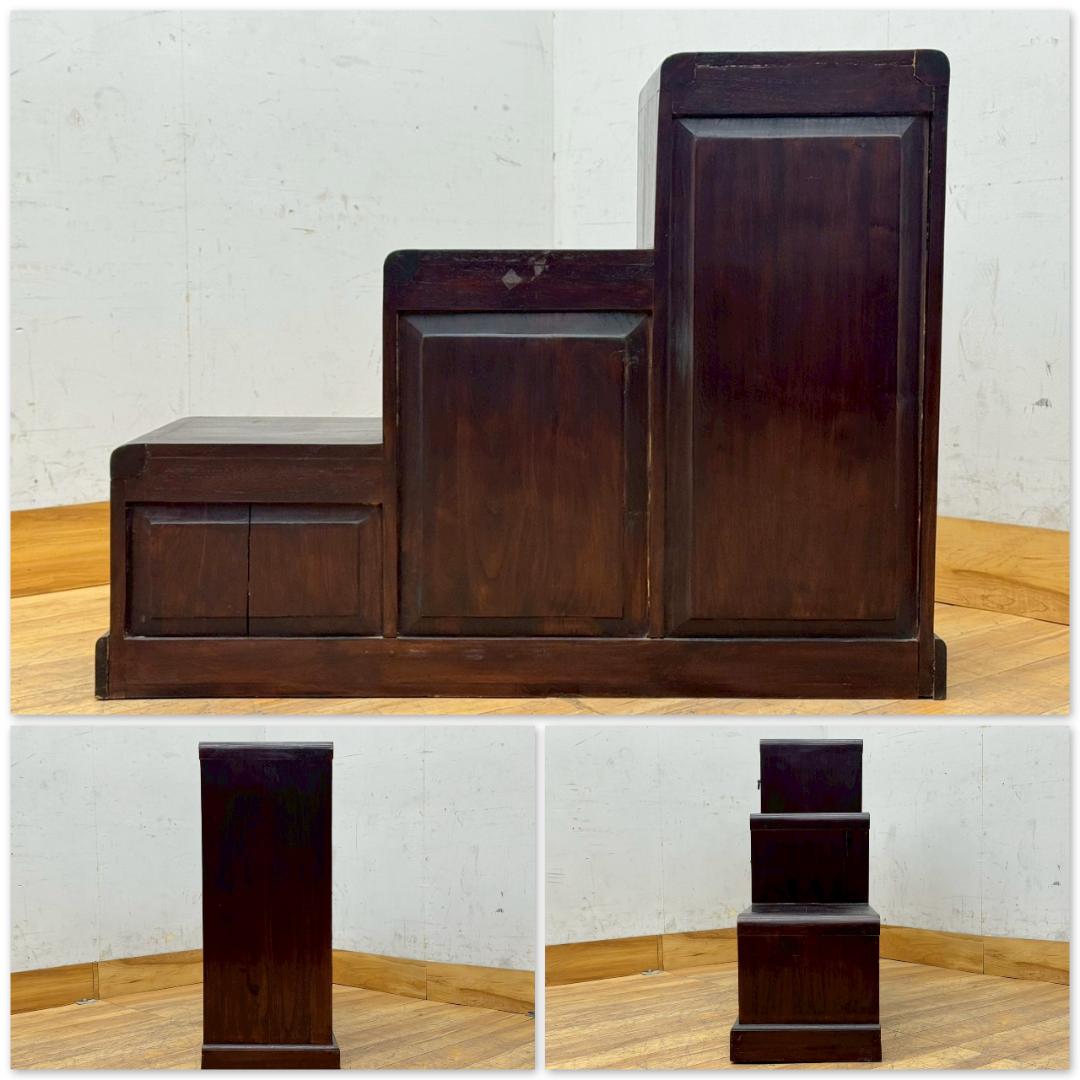 T1492☆階段箪笥　アジアン家具　和箪笥　時代箪笥　組子細工　木製　和家具