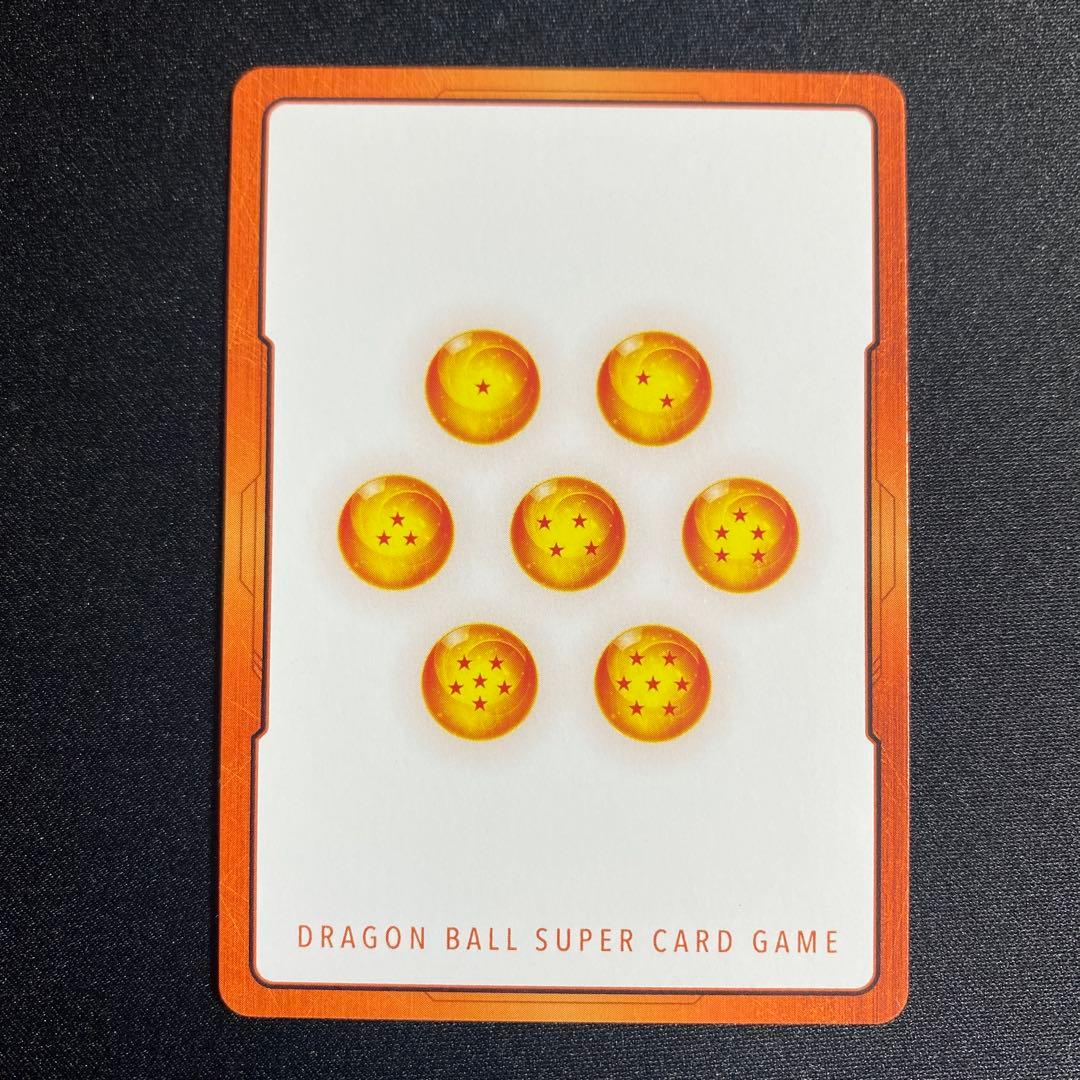 ドラゴンボール マンガブースター02 E-79 金・銀エナジーマーカー 25巻