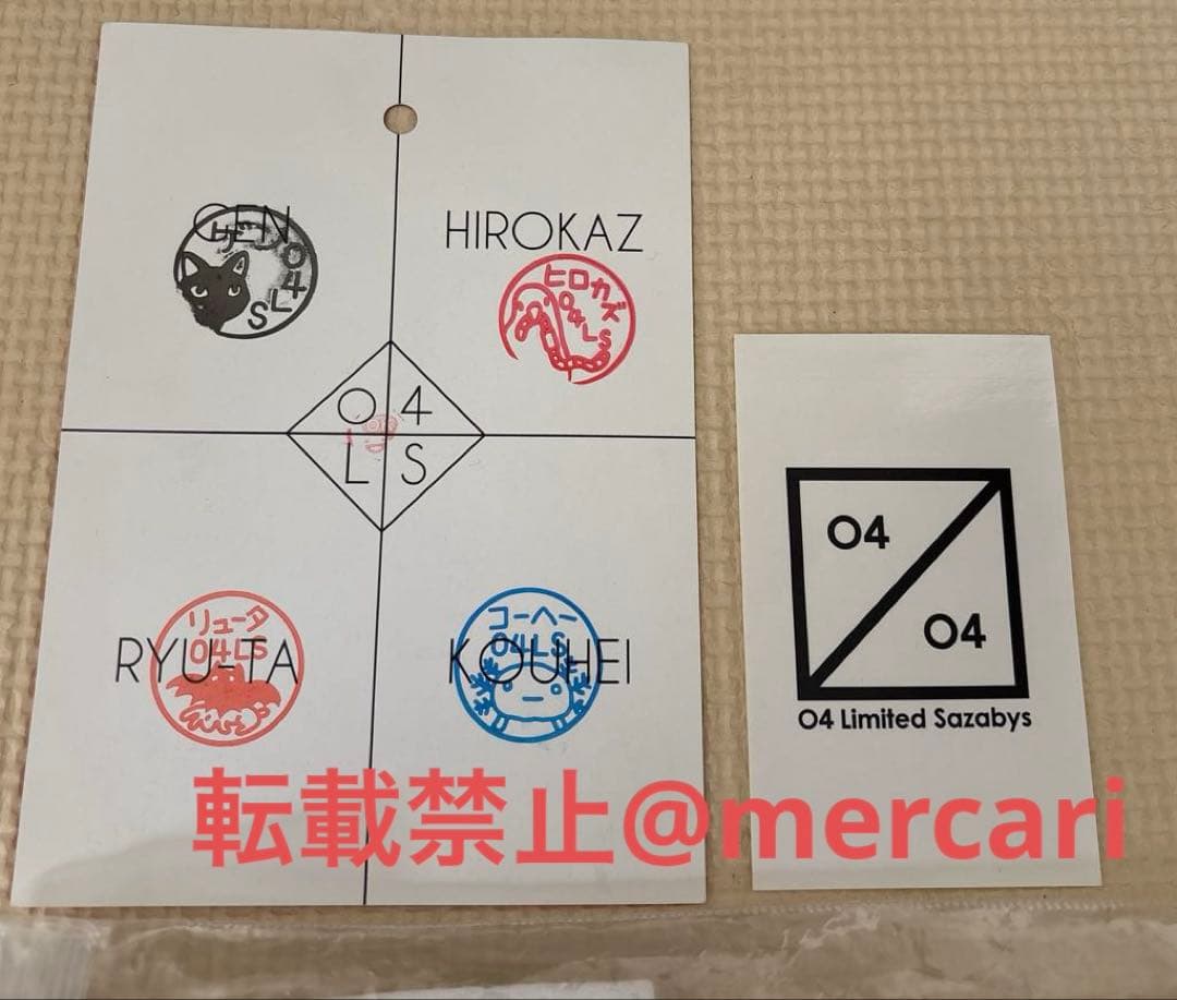 フォーリミの日 ①入場者限定ライブ当選Tシャツ ②スタンプラリー ③特典ステッカ