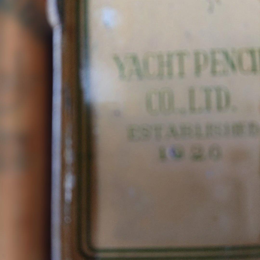 超希少ヴィンテージヨット鉛筆ブリキ箱入Yacht Pencils 1920年製