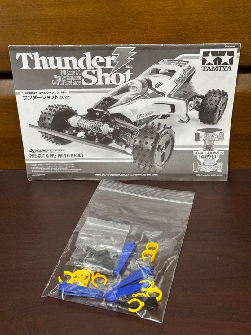 ほぼ新品！タミヤ サンダーショット2022カスタム メカ・オプション他付属特別車