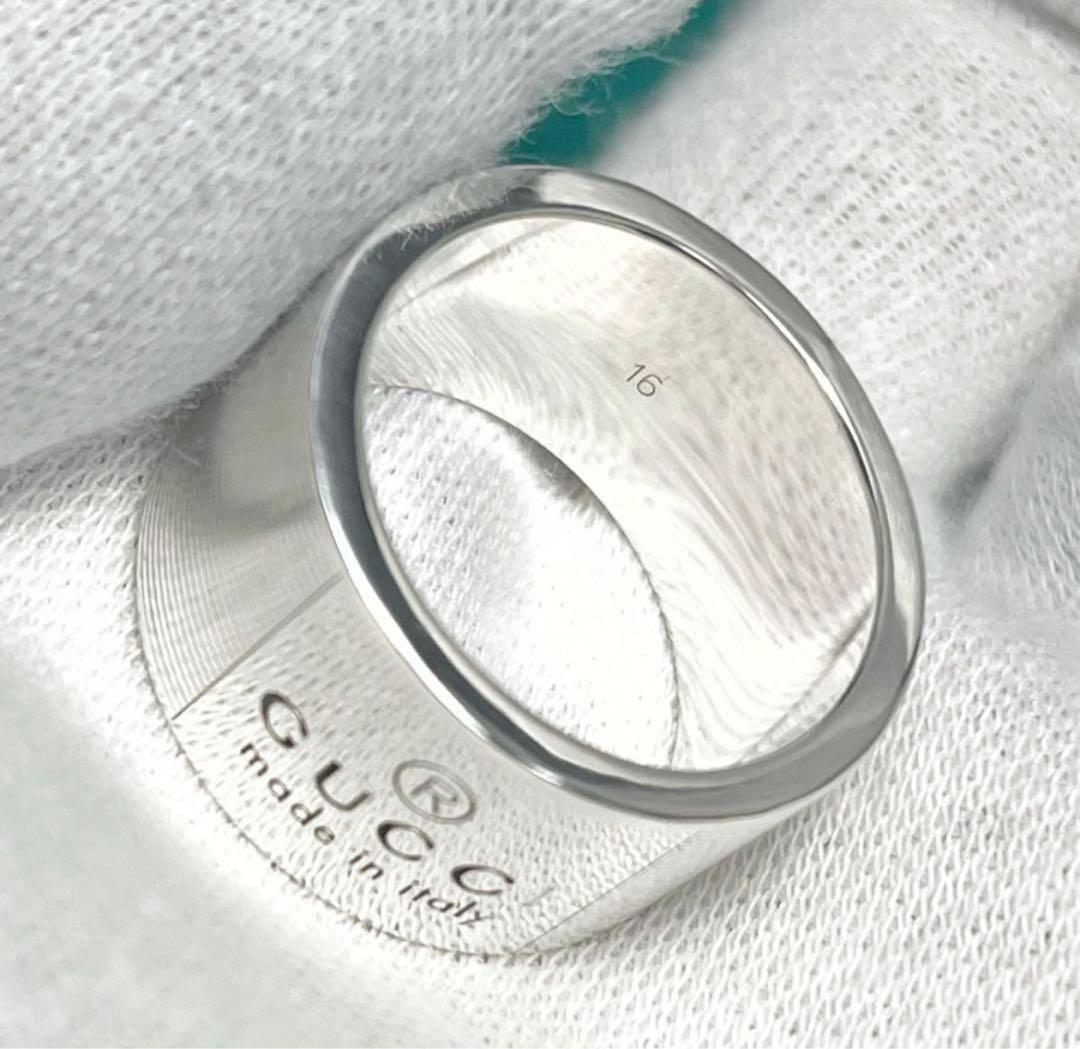 美品　GUCCI 指輪　ロゴワイドリング　15号