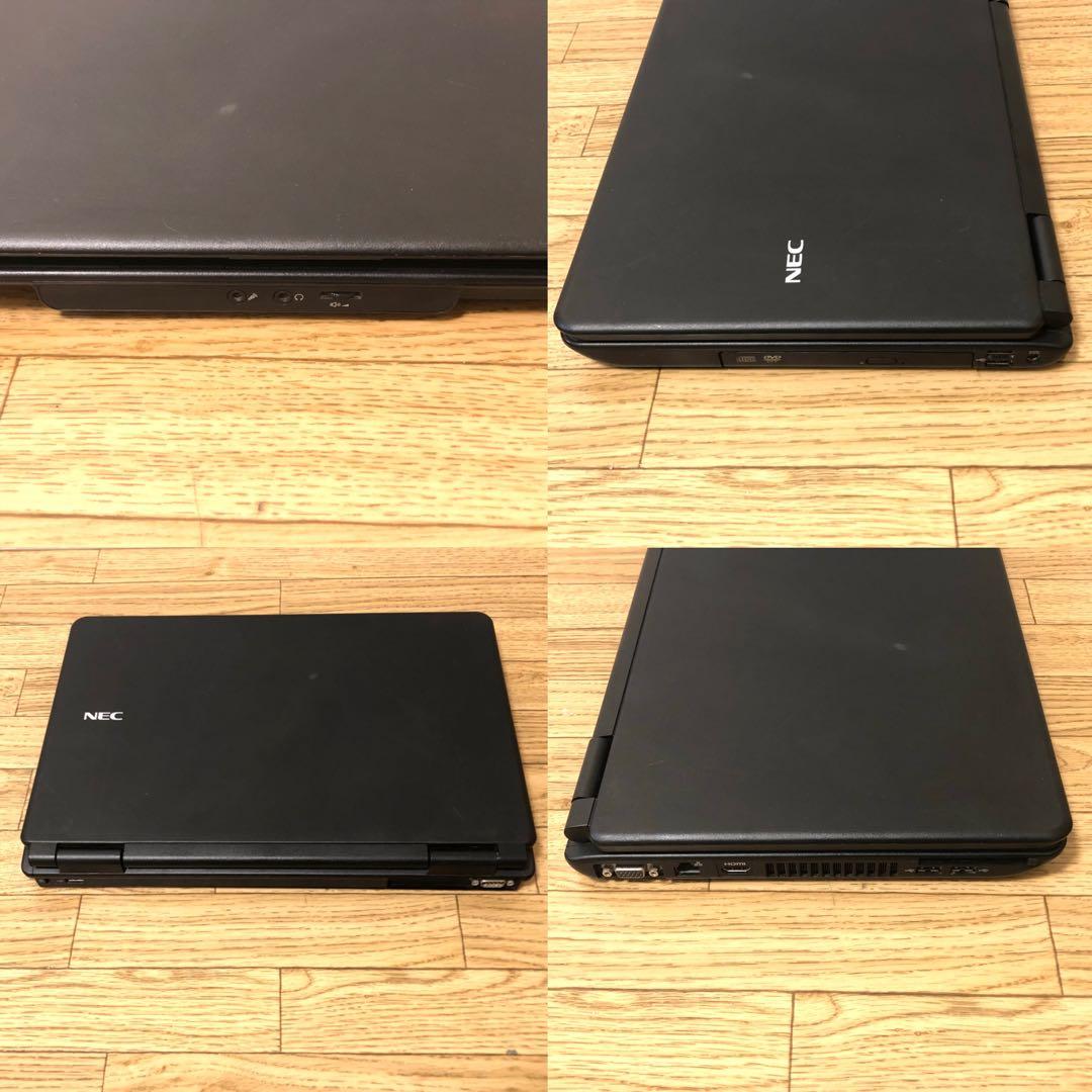 プロ整備品 NEC ノートPC Corei5 NEC Office HDD交換済