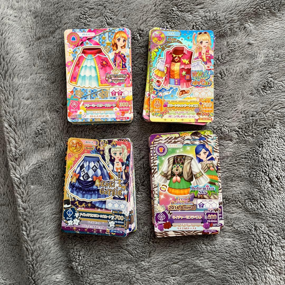 プレミアム入！アイカツカードまとめ売り①