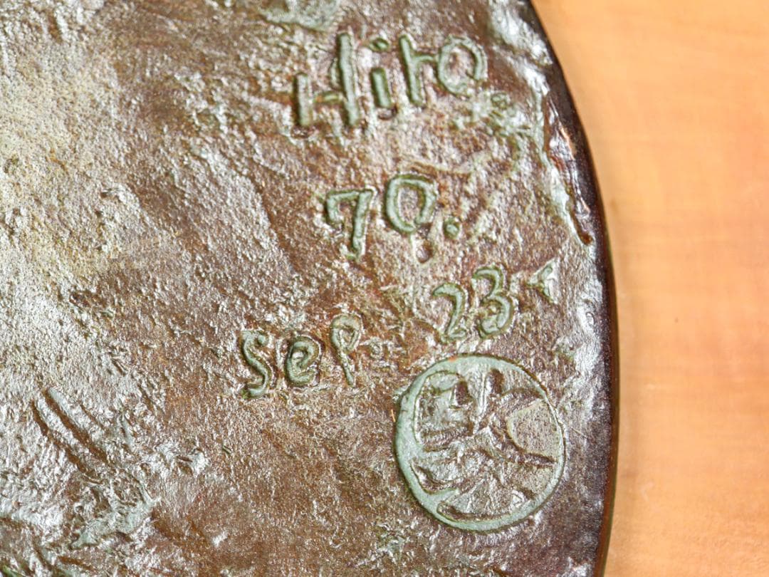 彫刻家 吉岡ひろ ブロンズ カマキリ レリーフ 壁掛け 飾り