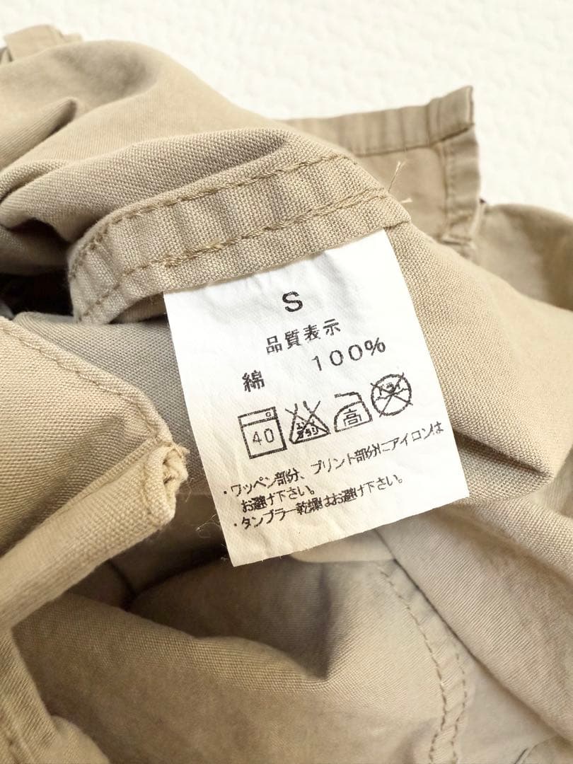 ゆず　FUTATABI ミニタリーシャツ　ベージュ　岩沢厚治