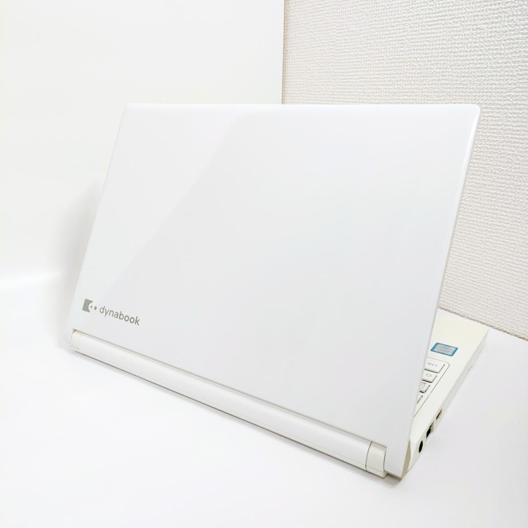 Windows11✨️Corei5/SSD/カメラ付き白ノートパソコン/小型軽量