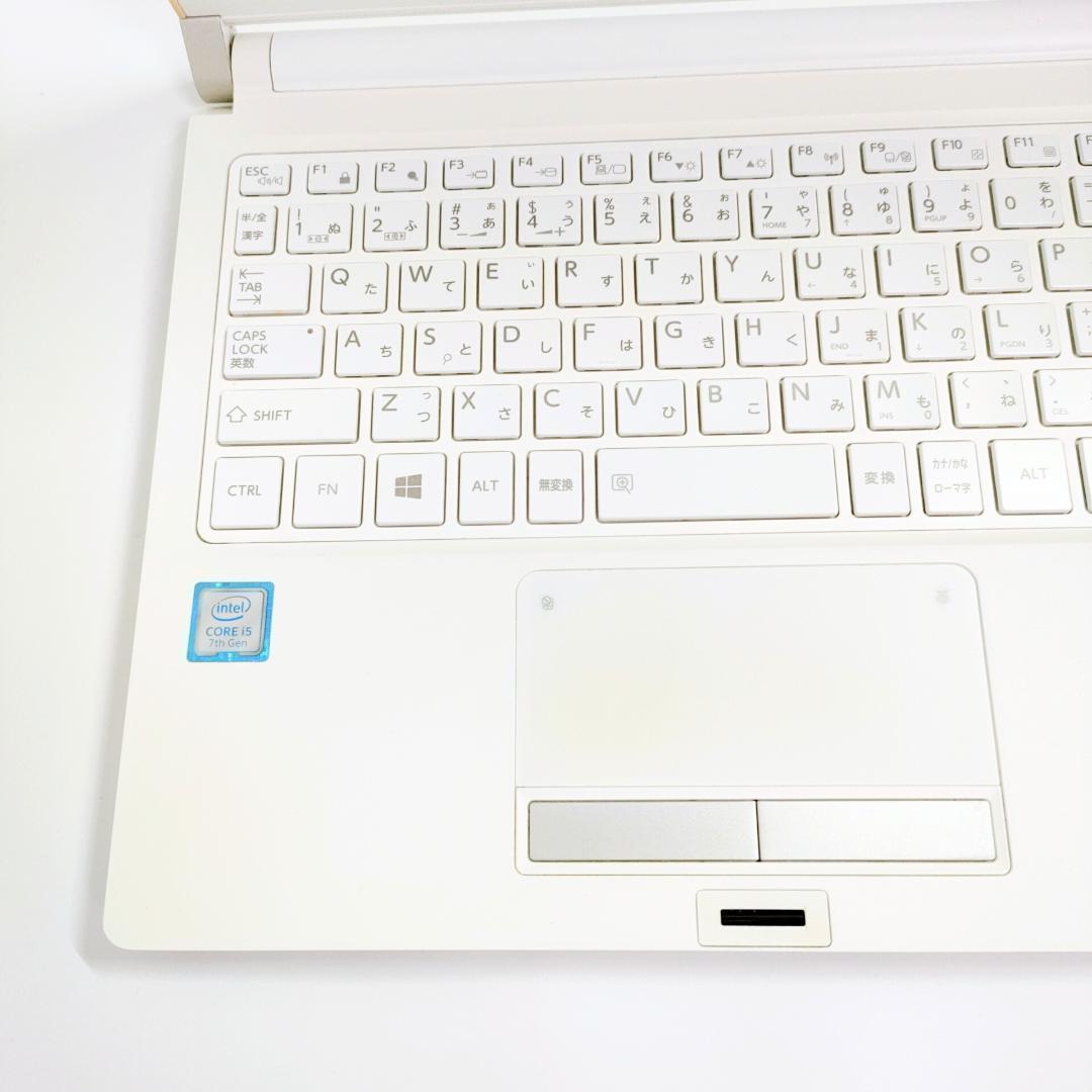 Windows11✨️Corei5/SSD/カメラ付き白ノートパソコン/小型軽量