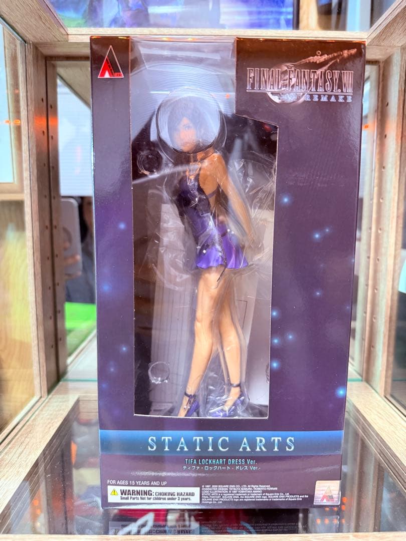 FINAL FANTASY VII ティファ・ロックハート フィギュア