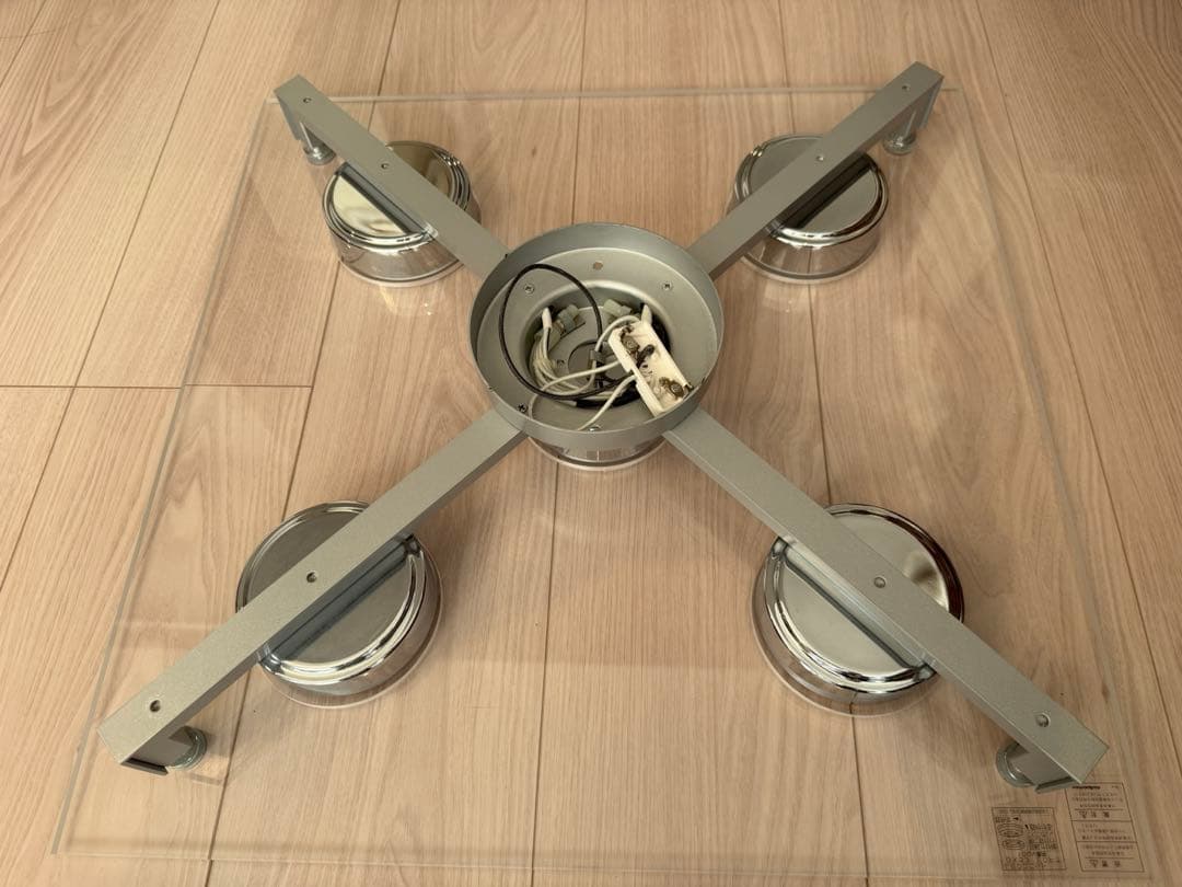 YAMAGIWA(ヤマギワ) P-FLAT シーリングライト 5灯